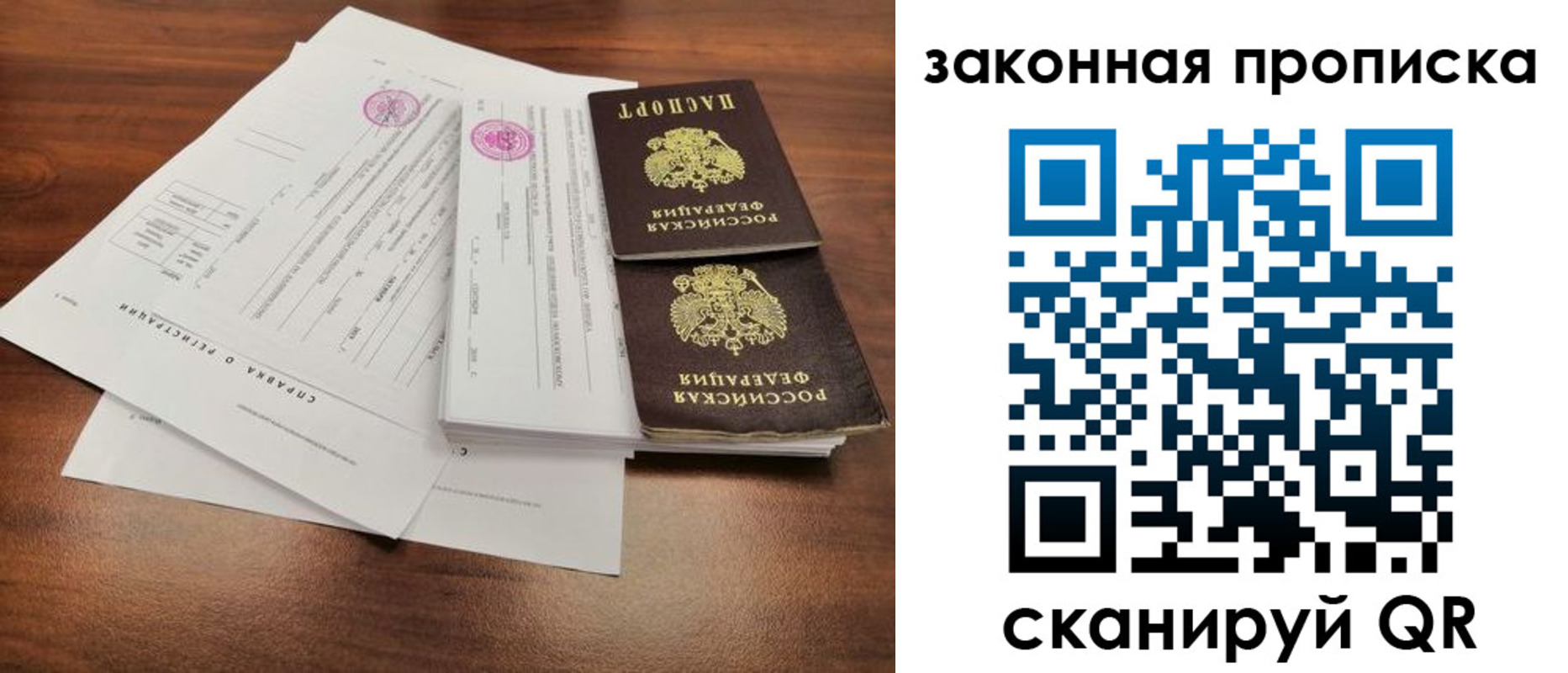 форма 3 в Котельниково